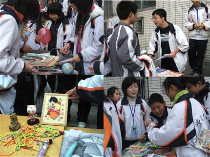 记棠中爱心义卖活动(四)</p><p>　　