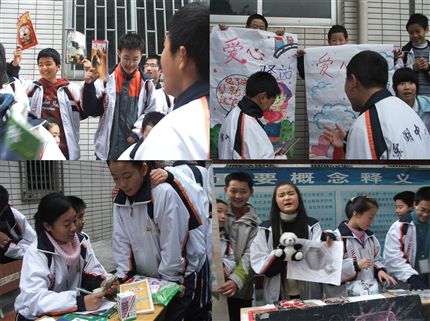 记棠中爱心义卖活动(五)</p><p>　　