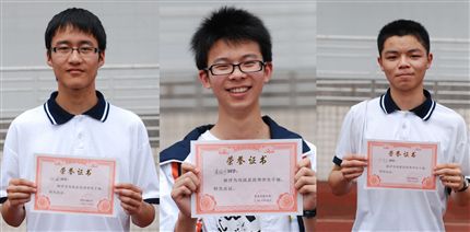 县优干张曦、黄振宇、左肖东