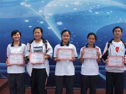 县优秀团员：廖勇、杨婷、刘柯利、何丹丹、冯麒衡 </p><p>　　