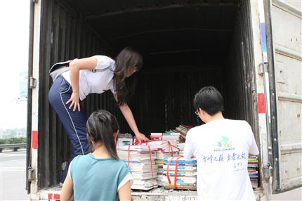 临行前，再次整理书籍