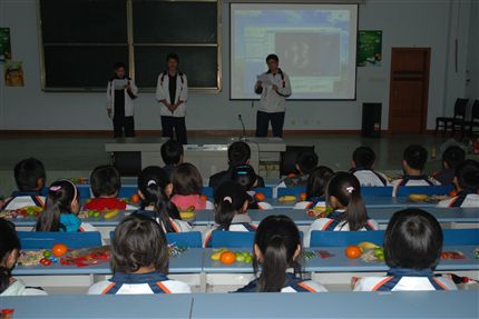 学生会干部表演