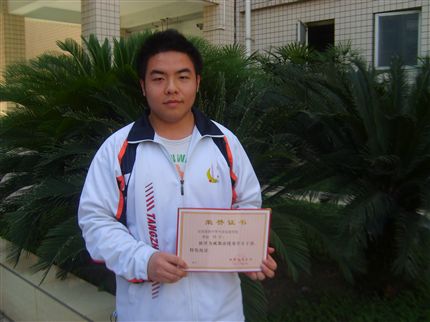 市优干高2010级12班夏超