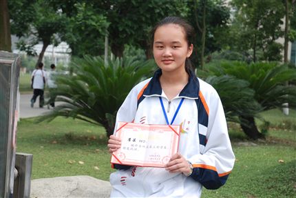 县三好初2011级16班瞿芸