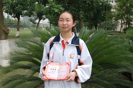 县三好高2011级1班 陈梦丹