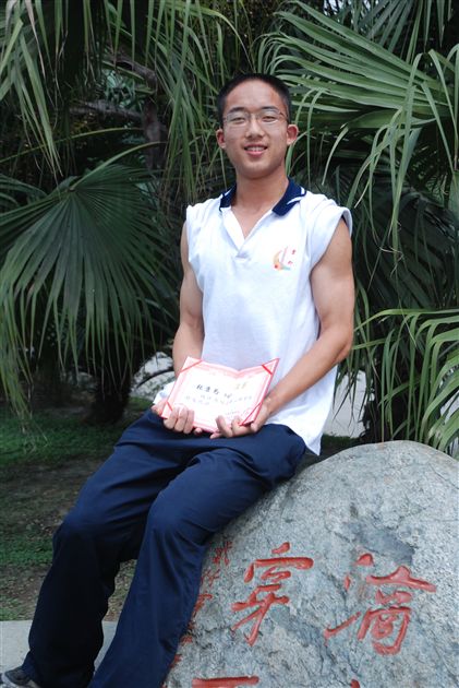 县三好高2011级6班张康伟