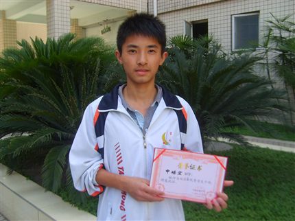 县优干初2010级6班杨特