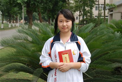 县优干高2011届6班 秦舣