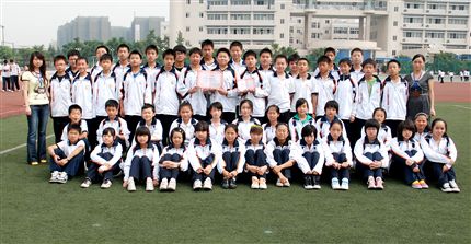 县先进班集体初2011级6班