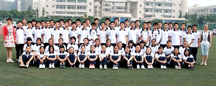 县先进班集体初2011级19班