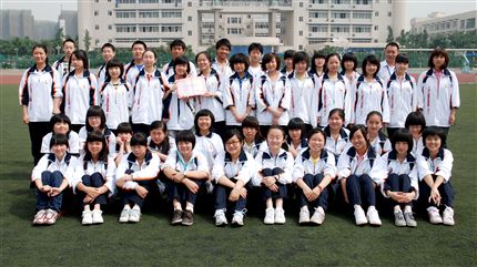 县先进班集体高2011级1班