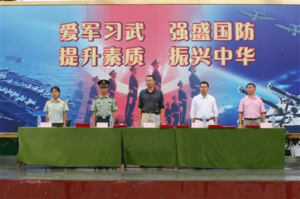 高2012级军训（一）