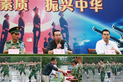 高2012级军训（四）