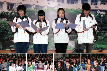 高2012级演讲比赛（二）