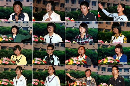 高2012级演讲比赛（三）