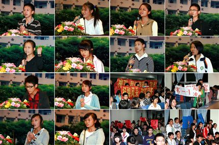 高2012级演讲比赛（四）