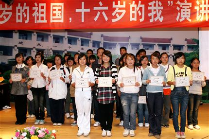 高2012级演讲比赛（五）