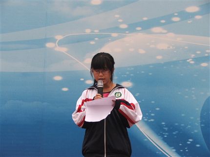 高2012级3班 邵文蕾