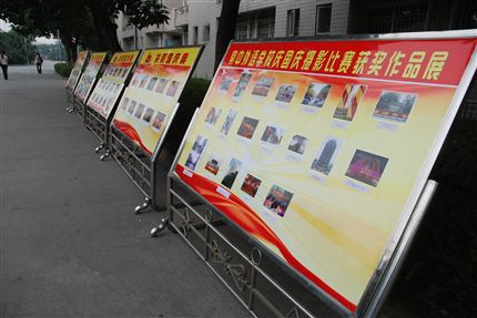 棠外国庆阅兵图片展1