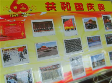 棠外国庆阅兵图片展2