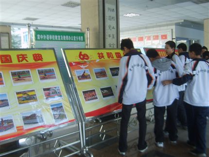 棠外国庆阅兵图片展3