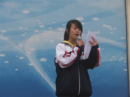 高2012级3班  江婷