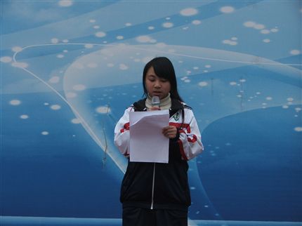 高2012级4班  吴宛蔚