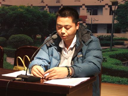 苏主任总结半期以来的情况