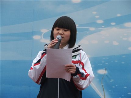 高2012级24班  胡嘉欣