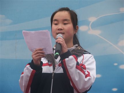 高2012级27班 曾琴琴