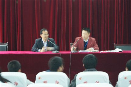 爱心助学金发放仪式2