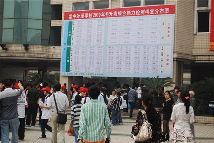 小红帽志愿者服务队1