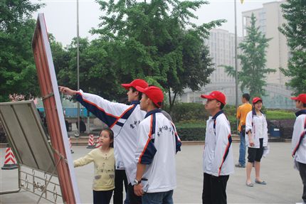 小红帽志愿者服务队2