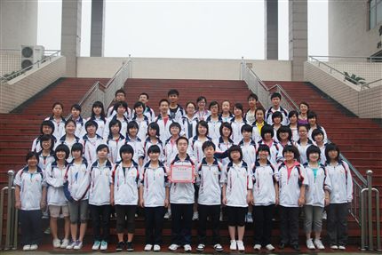 县先进班集体高2012届1班班主任周晓芬