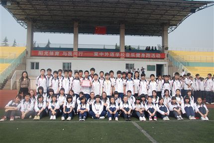 县先进班集体初2010届13班班主任毛晓英