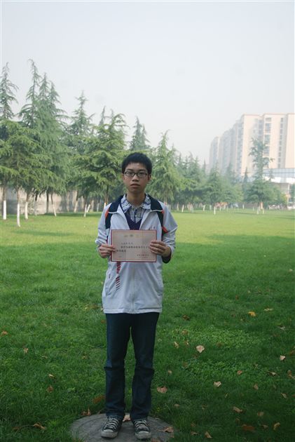 市优干高2011届1班江佳奇