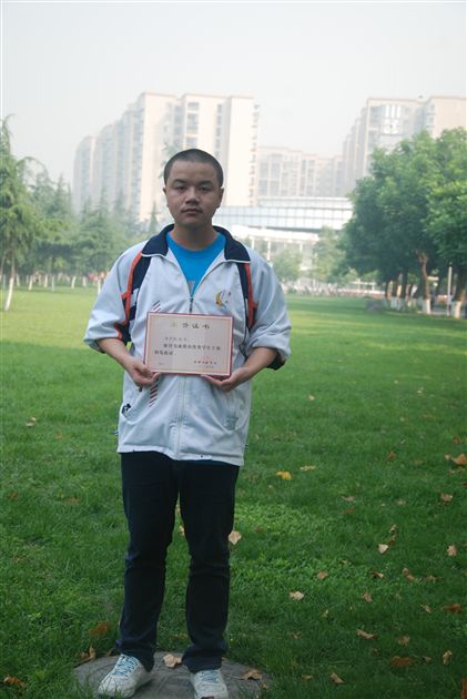 市优干高2011届5班李声超