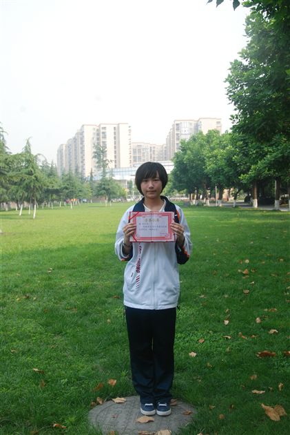 县三好初2010届13班谢丹