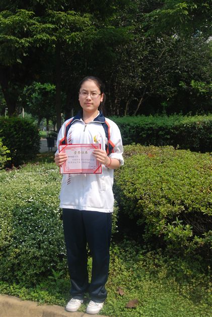 县三好初2010届14班何旭