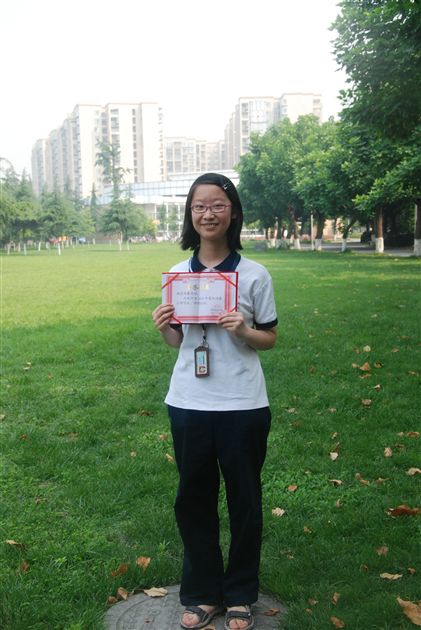 县三好初2011届21班韩蒲雨馨