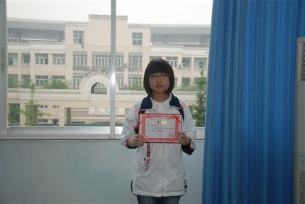 县三好高2012届1班熊羽乔