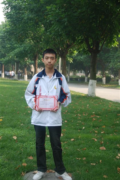 县三好高2012届8班李敬