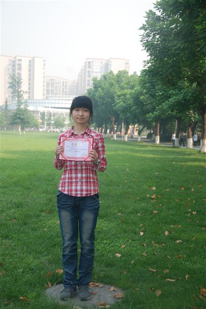 县三好高2012届10班沈可心