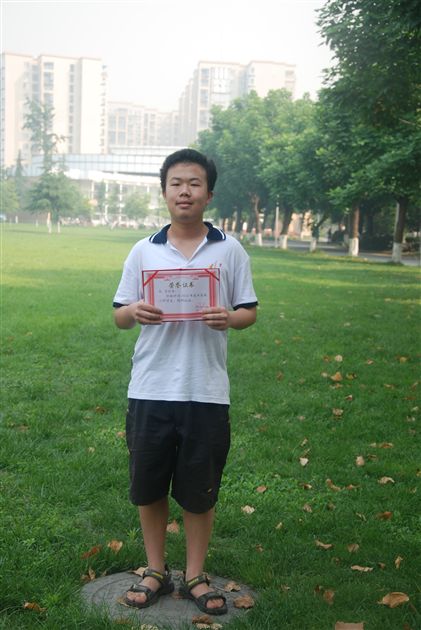 县三好高2012届12班文力