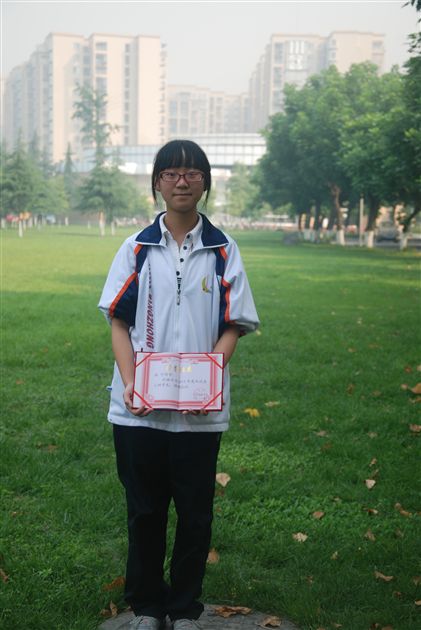 县三好高2012届12班伍可