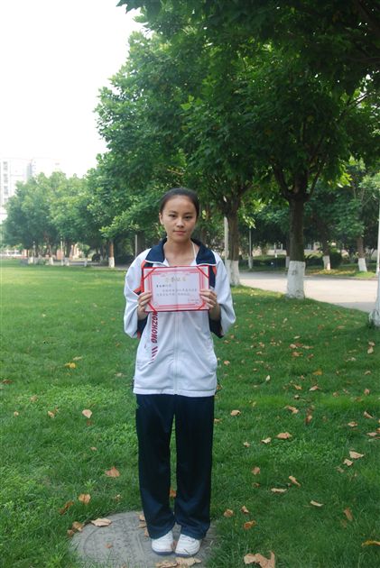 县优干初2010届13班李欣妍