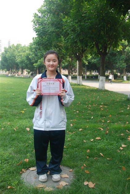 县优干初2010届14班杜怡蒙