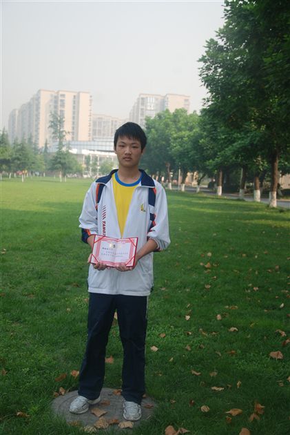 县优干高2012届11班郑粮椿