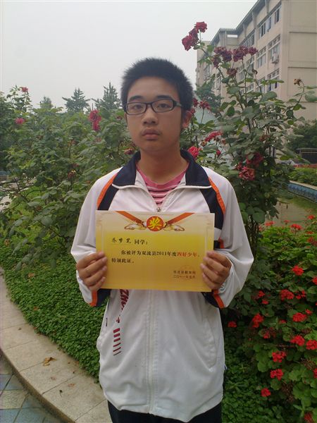 乔梦笔初二16班：让知识充满我们的头脑，放飞梦的翅膀