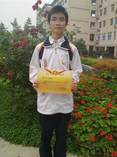 张琪高一11班：Nothing is imposible.